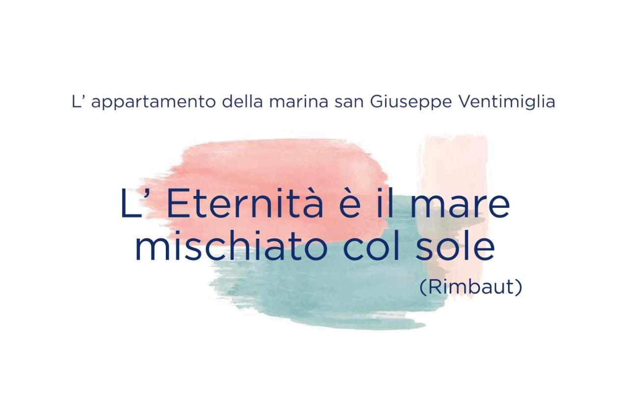 דירות ונטימיגליה L'Eternita' E' Il Mare Mischiato Col Sole Rimbaud מראה חיצוני תמונה